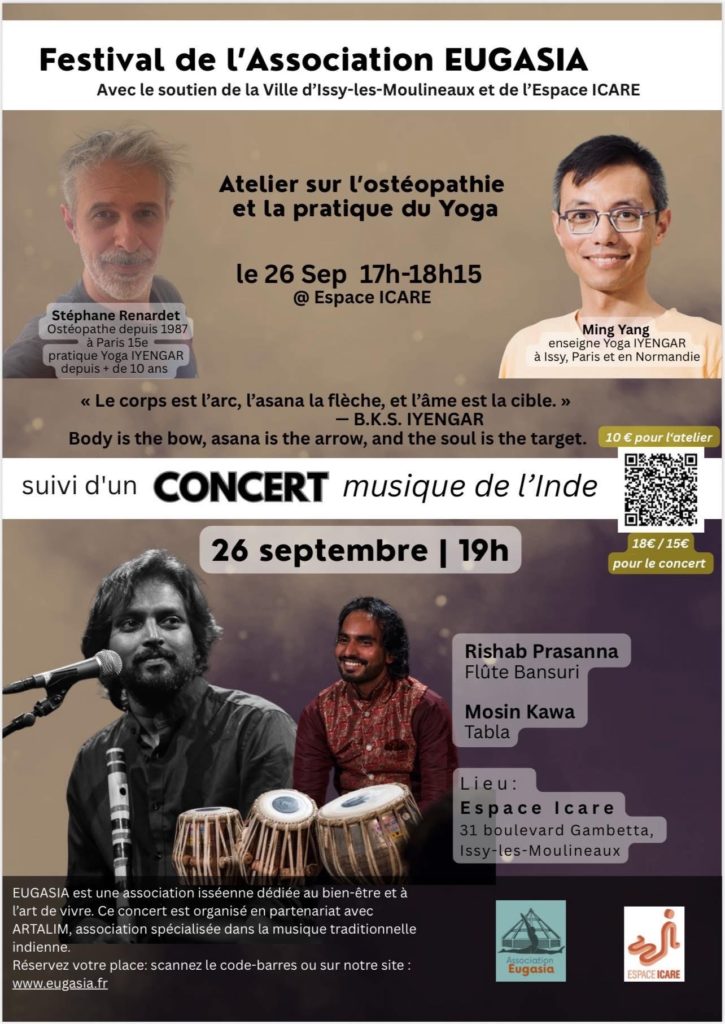 atelier Yoga + concert live raga_ICARE_26 septembre 2025 avec billeterie